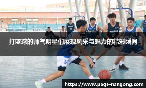 ng体育官网